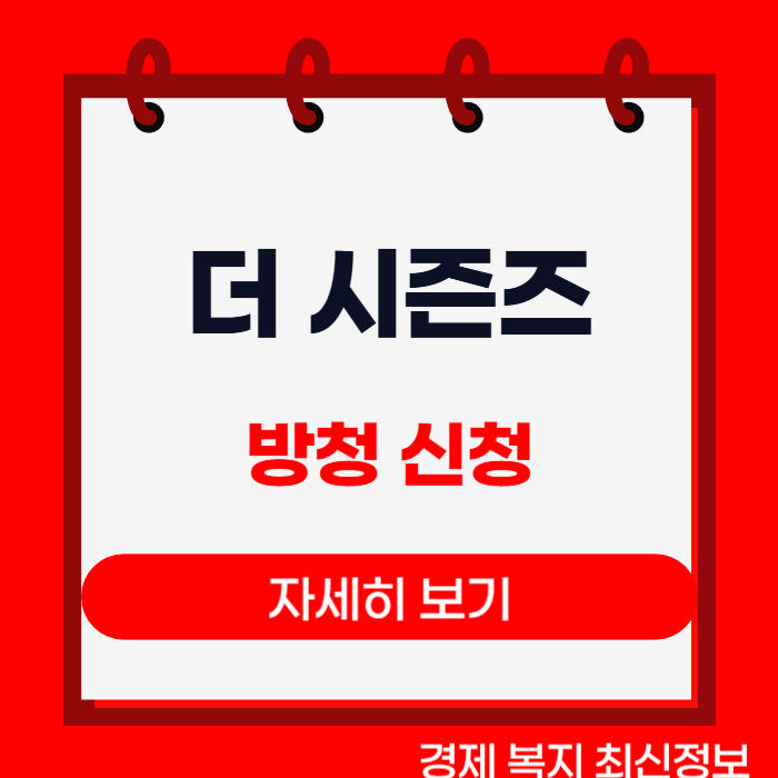 제목을 입력해주세요__복사본-001 (19).png