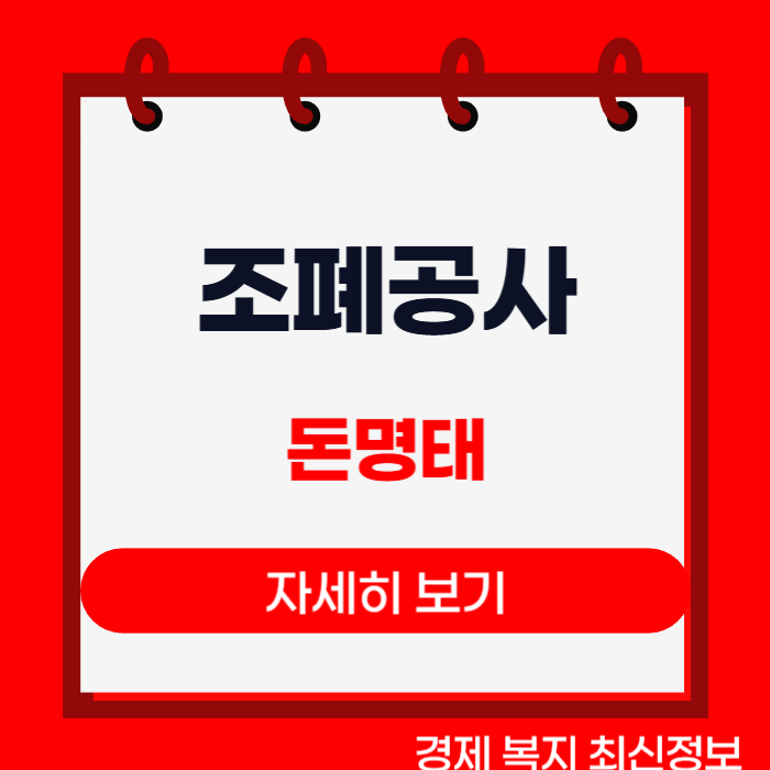 제목을 입력해주세요__복사본-001 (36).png