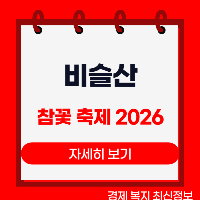 제목을 입력해주세요__복사본-001 (65).png