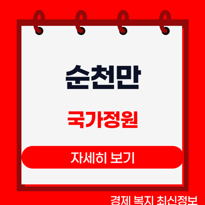 제목을 입력해주세요__복사본-001 (72).png