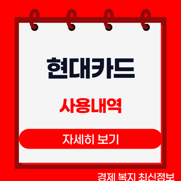 제목을 입력해주세요__복사본-001 (39).png