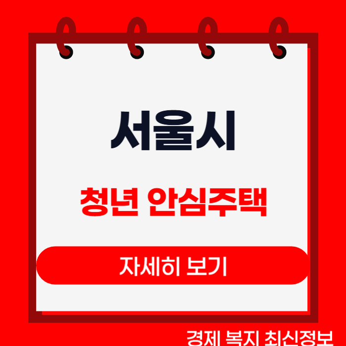제목을 입력해주세요__복사본-001 (48).png