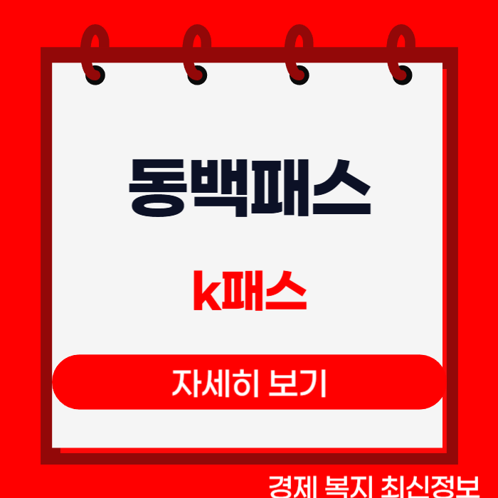 제목을 입력해주세요__복사본-001 (38).png