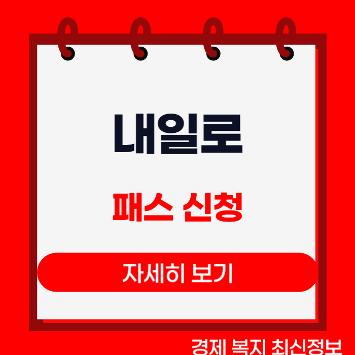 제목을 입력해주세요__복사본-001 (18).png