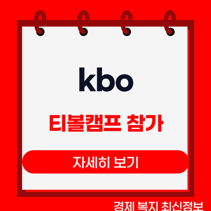 제목을 입력해주세요__복사본-001 (31).png