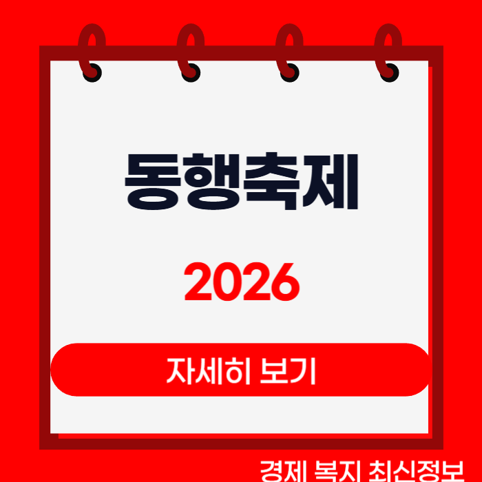 제목을 입력해주세요__복사본-001 (43).png