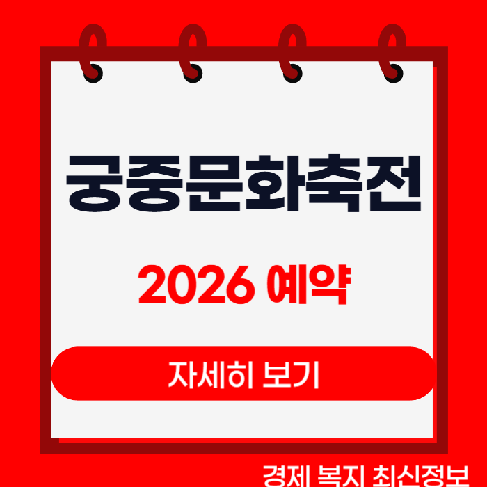 제목을 입력해주세요__복사본-001 (32).png