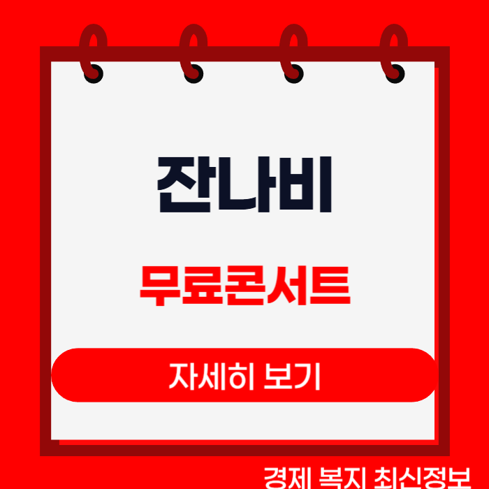 제목을 입력해주세요__복사본-001 (45).png