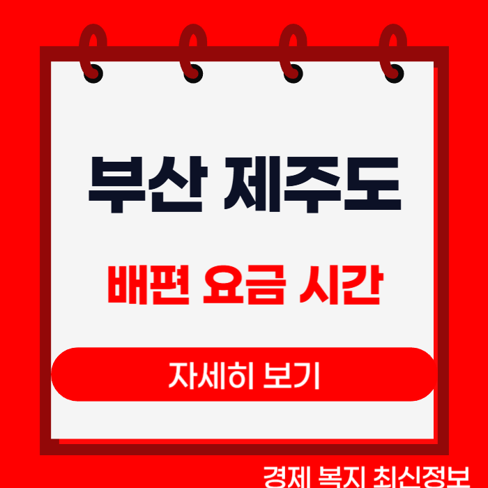 제목을 입력해주세요__복사본-001 (53).png