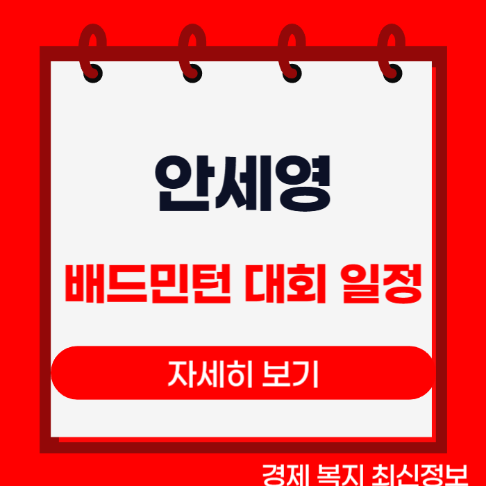제목을 입력해주세요__복사본-001 (28).png