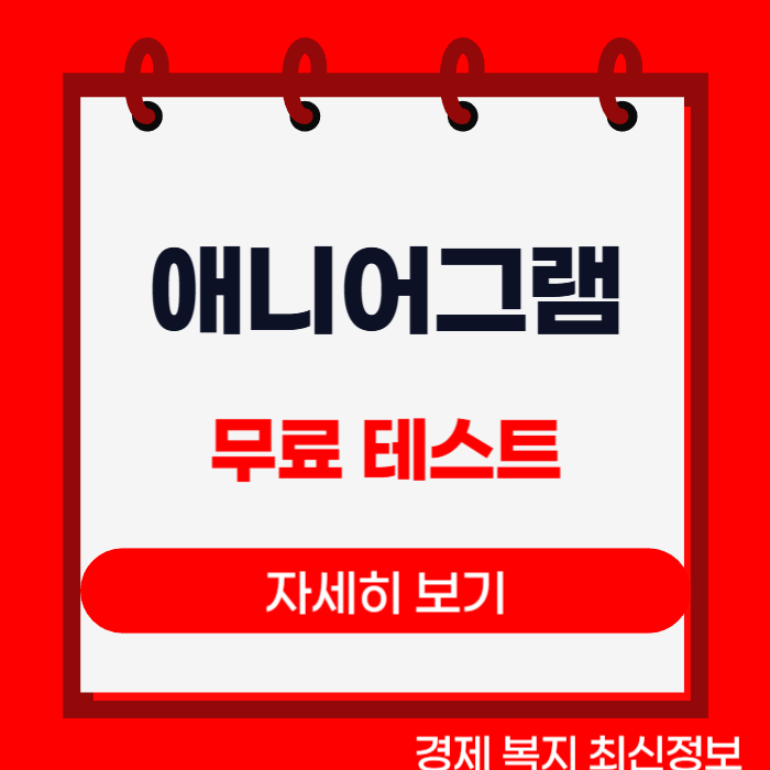 제목을 입력해주세요__복사본-001 (30).png