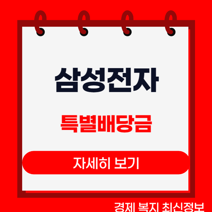 제목을 입력해주세요__복사본-001 (70).png