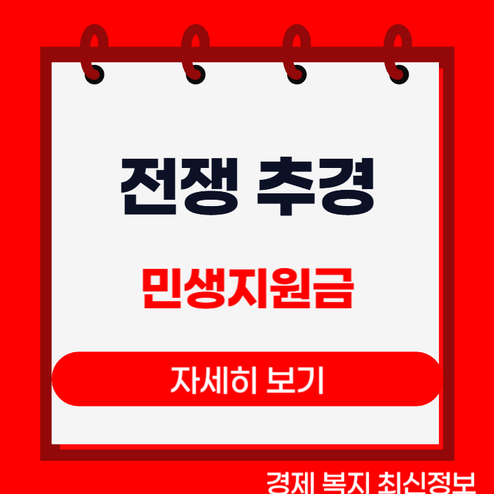 제목을 입력해주세요__복사본-001 (83).png