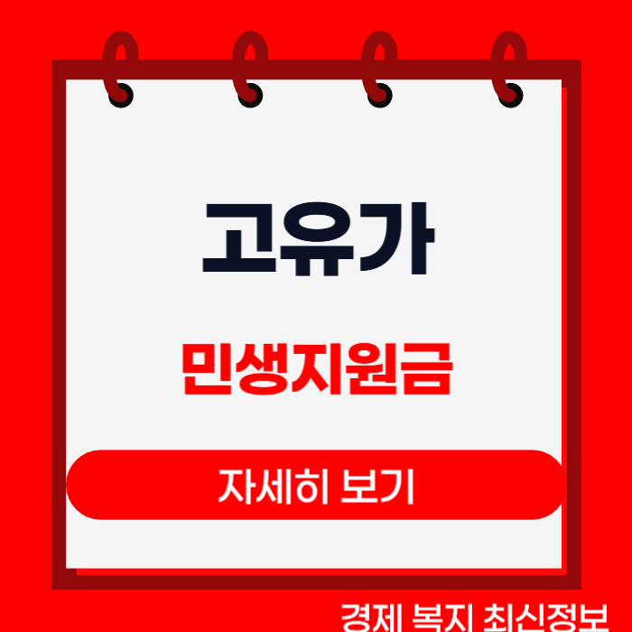 제목을 입력해주세요__복사본-001 (84).png