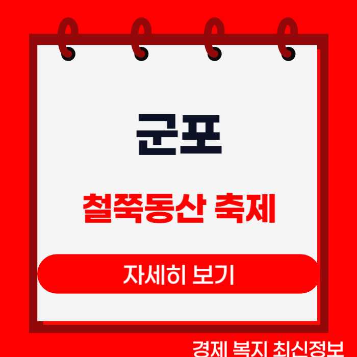 제목을 입력해주세요__복사본-001 (99).png
