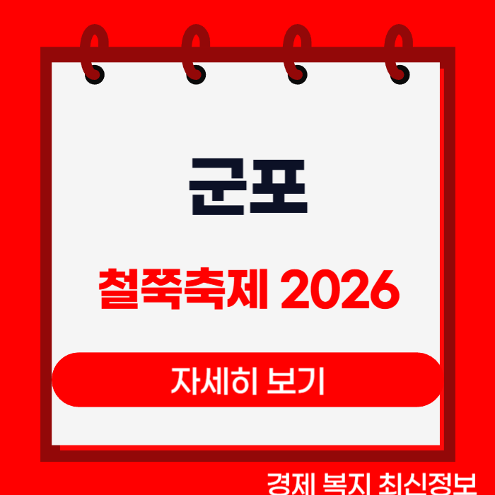 제목을 입력해주세요__복사본-001 (79).png