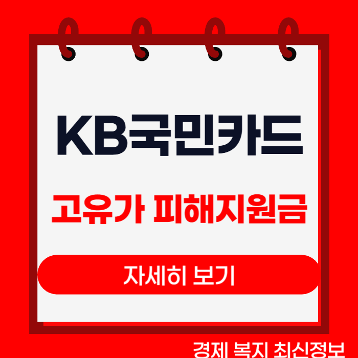제목을 입력해주세요__복사본-001 (91).png