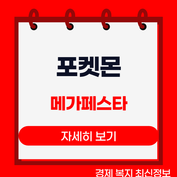 제목을 입력해주세요__복사본-001 (24).png
