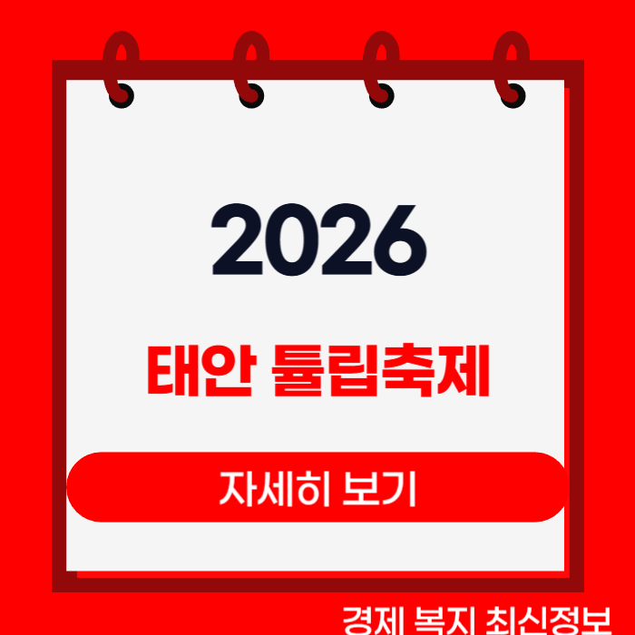 제목을 입력해주세요__복사본-001 (49).png