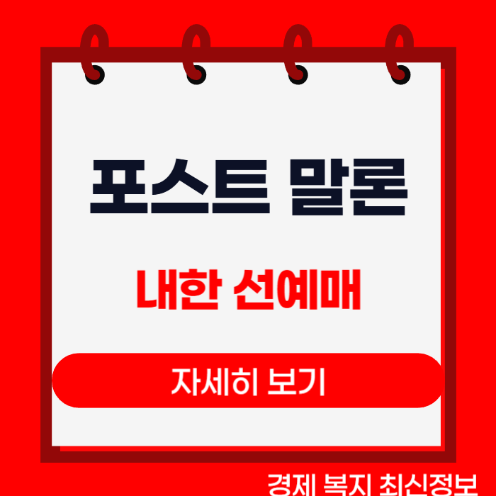 제목을 입력해주세요__복사본-001 (21).png