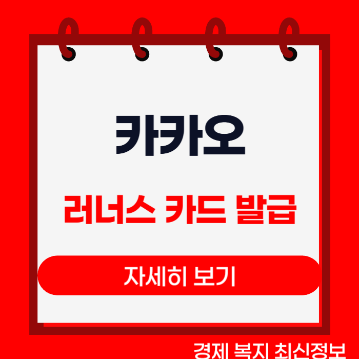 제목을 입력해주세요__복사본-001 (64).png