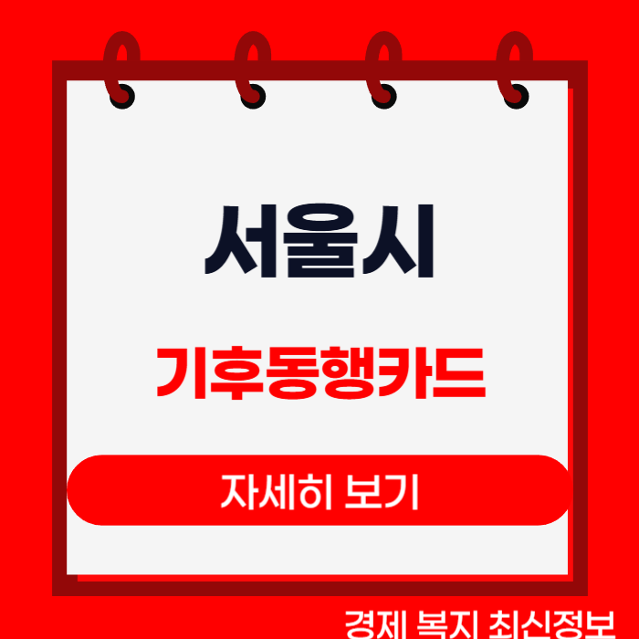 제목을 입력해주세요__복사본-001 (20).png