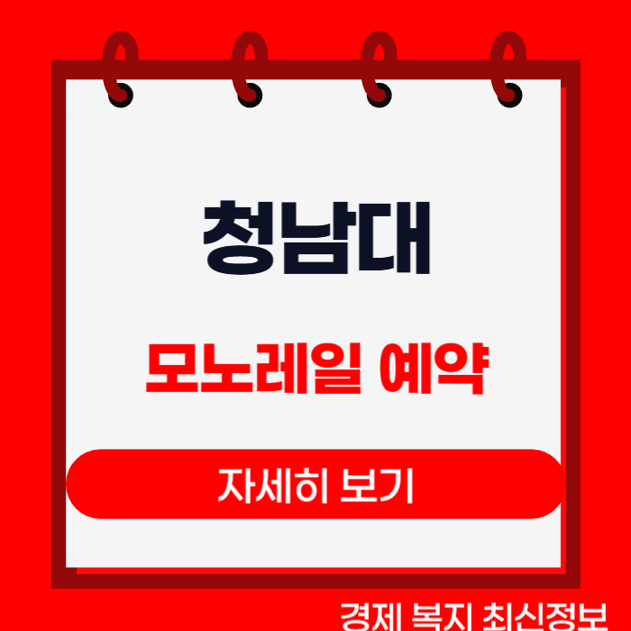 제목을 입력해주세요__복사본-001 (27).png