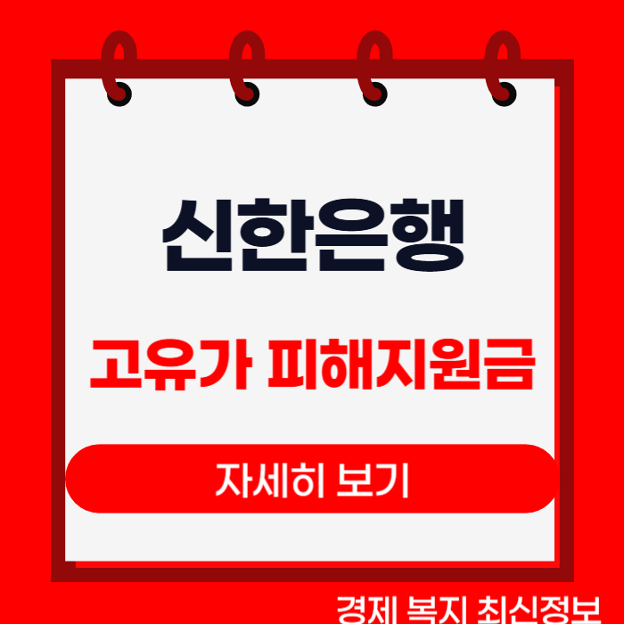 제목을 입력해주세요__복사본-001 - 2026-04-30T001212.575.png