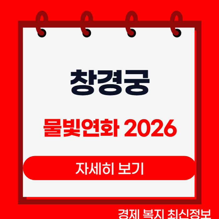 제목을 입력해주세요__복사본-001 (73).png