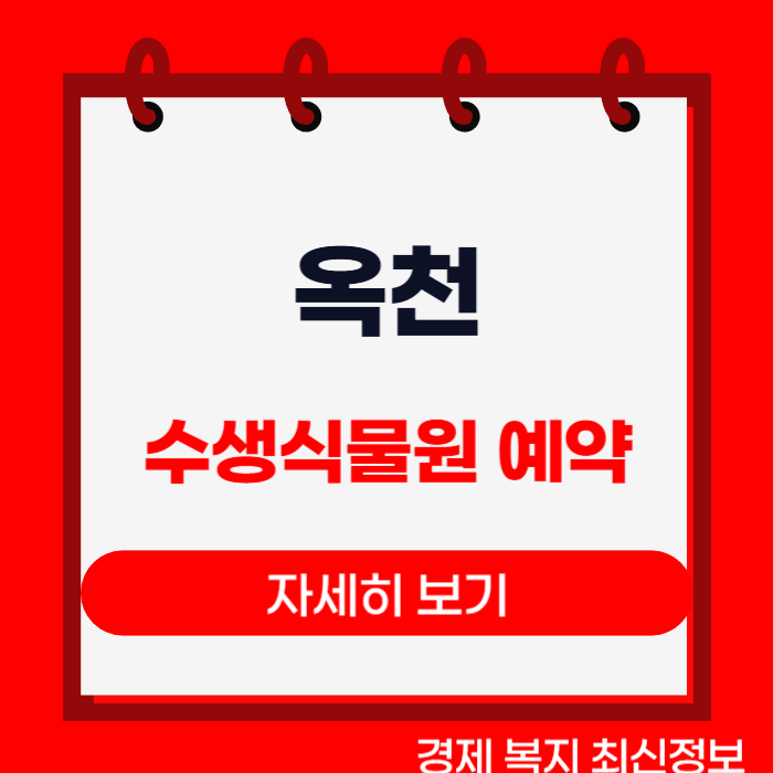 제목을 입력해주세요__복사본-001 (47).png