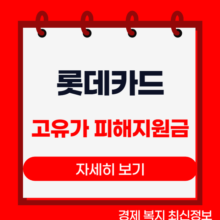 제목을 입력해주세요__복사본-001 (95).png