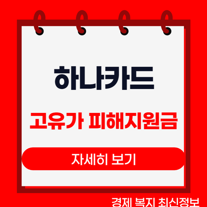 제목을 입력해주세요__복사본-001 (96).png