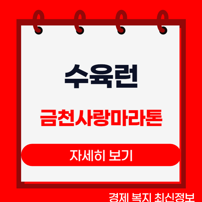 제목을 입력해주세요__복사본-001 (26).png