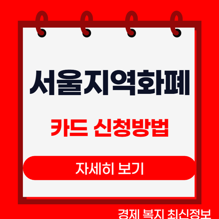 제목을 입력해주세요__복사본-001 (69).png