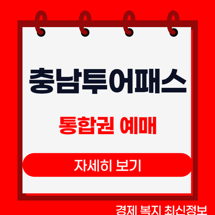 제목을 입력해주세요__복사본-001 (50).png
