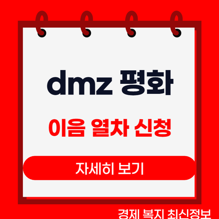제목을 입력해주세요__복사본-001 (46).png
