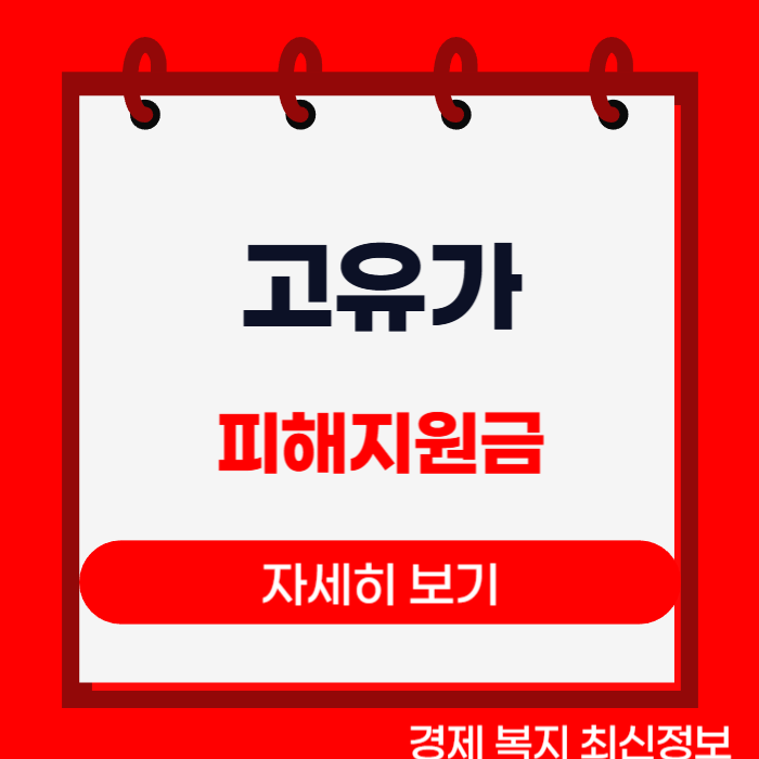 제목을 입력해주세요__복사본-001 (85).png