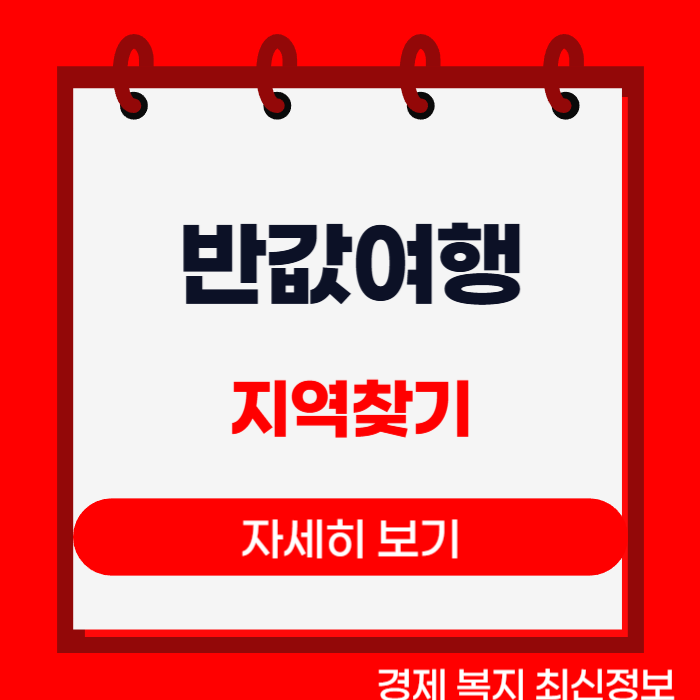 제목을 입력해주세요__복사본-001 (40).png