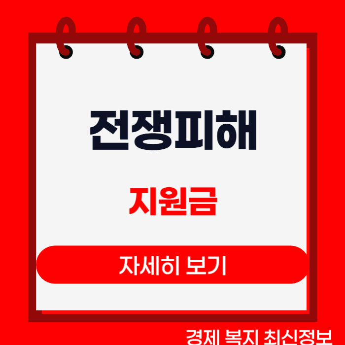 제목을 입력해주세요__복사본-001 (86).png