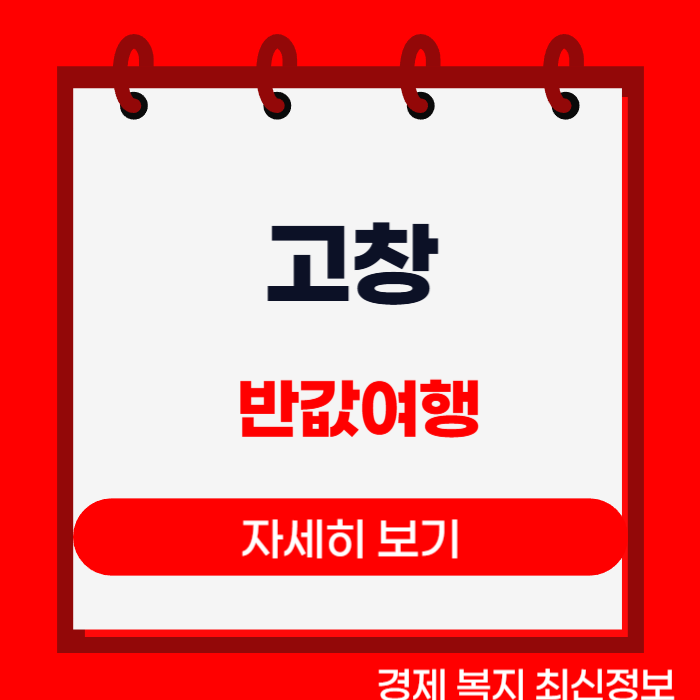 제목을 입력해주세요__복사본-001 (16).png