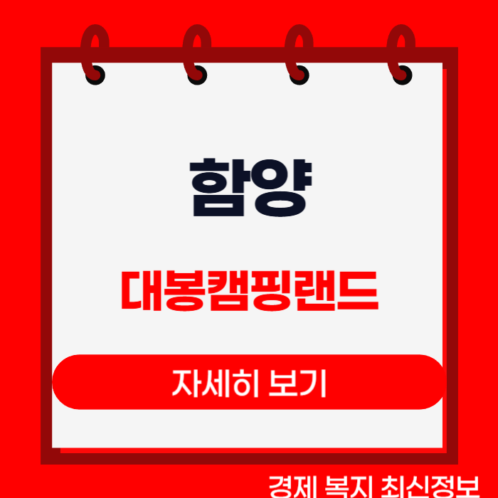제목을 입력해주세요__복사본-001 (22).png