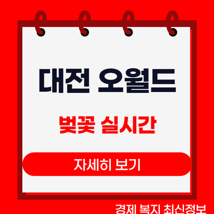 제목을 입력해주세요__복사본-001 (52).png