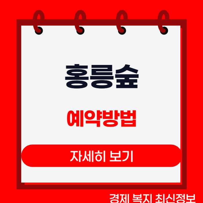 제목을 입력해주세요__복사본-001 (78).png