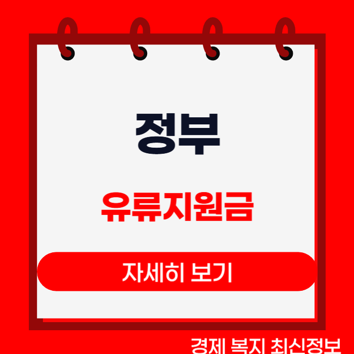 제목을 입력해주세요__복사본-001 - 2026-04-28T155344.995.png