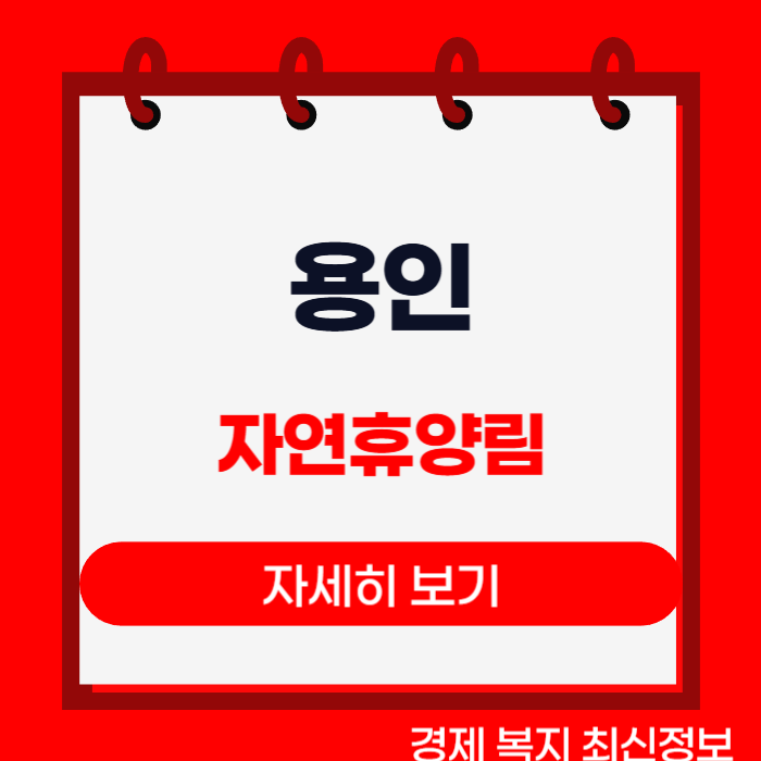 제목을 입력해주세요__복사본-001 (23).png