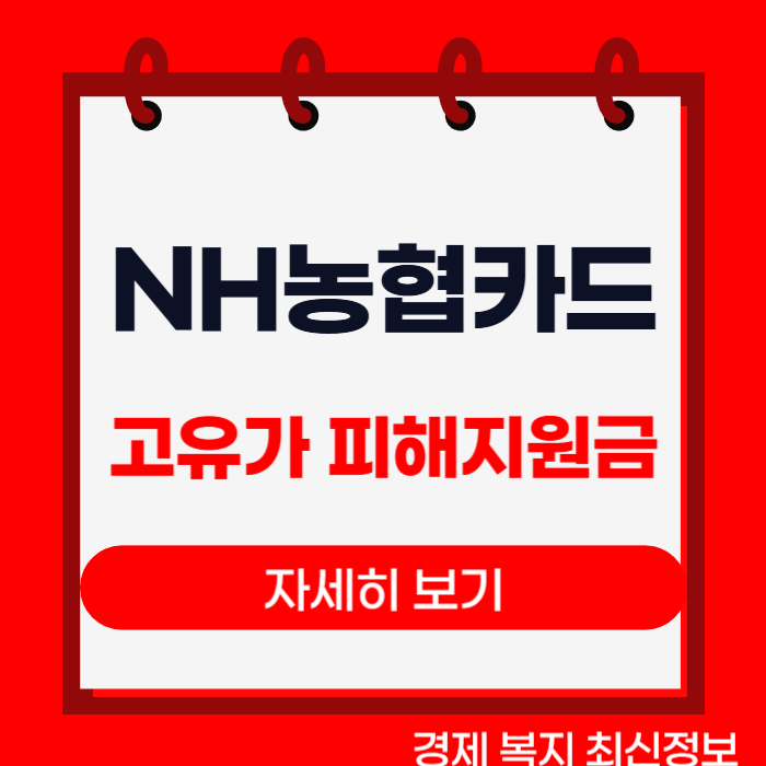 제목을 입력해주세요__복사본-001 (98).png