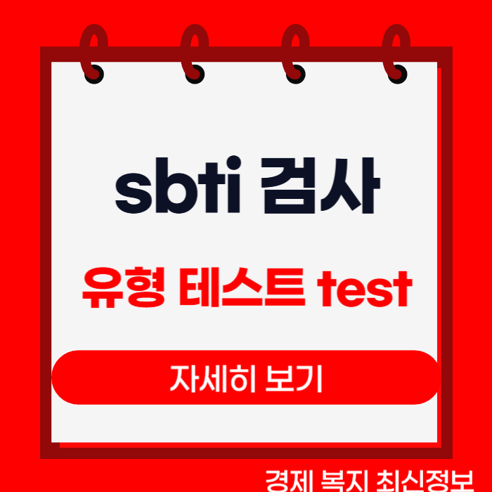 제목을 입력해주세요__복사본-001 (77).png