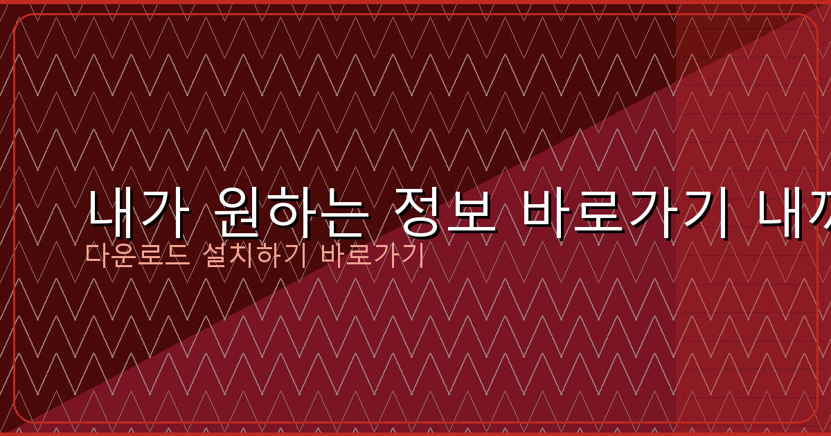 인터넷 즉시대출 (5).png