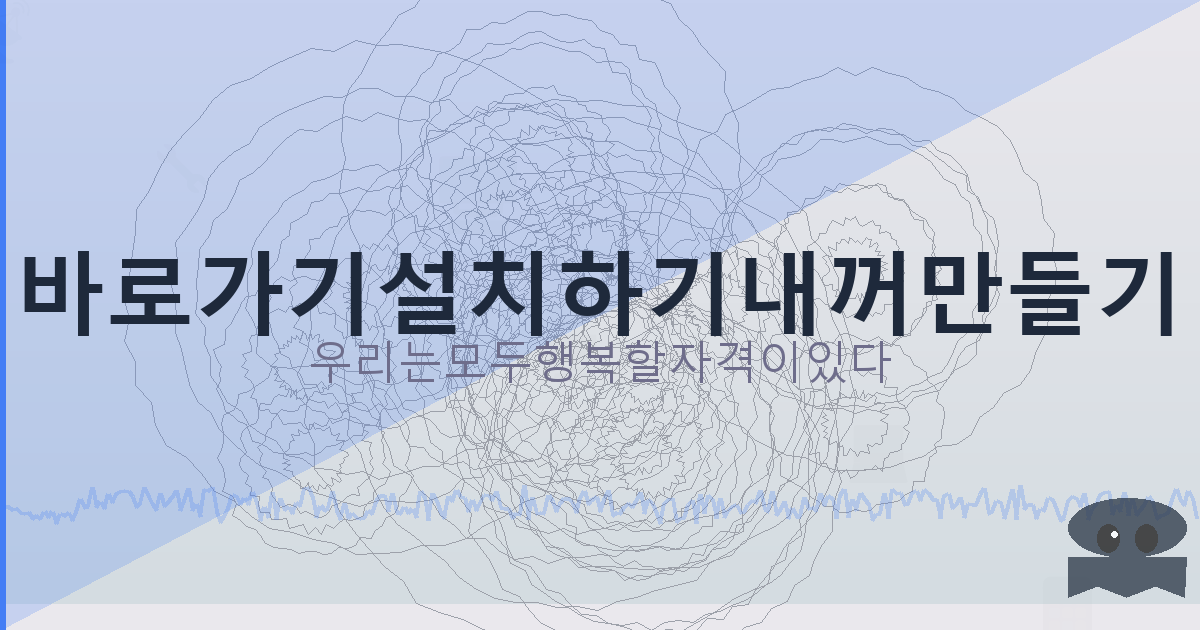 달러 계산기 (1).png