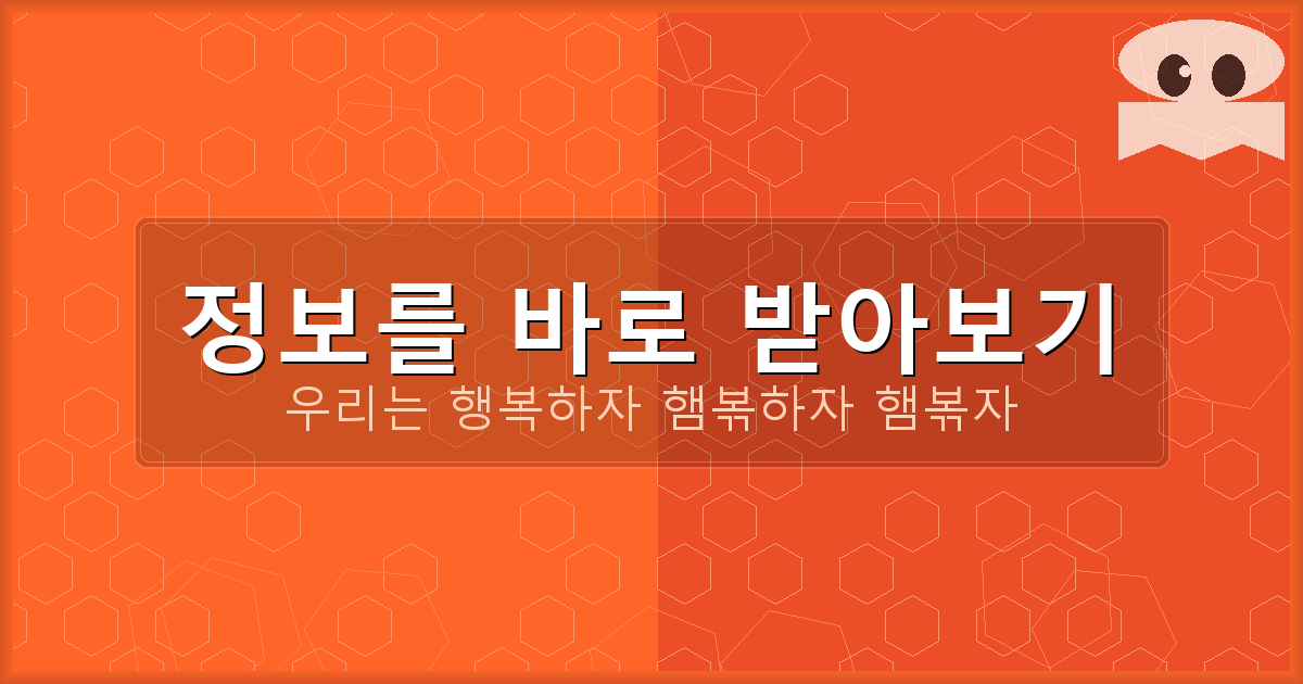 개명신청 사유 예시 (2).png